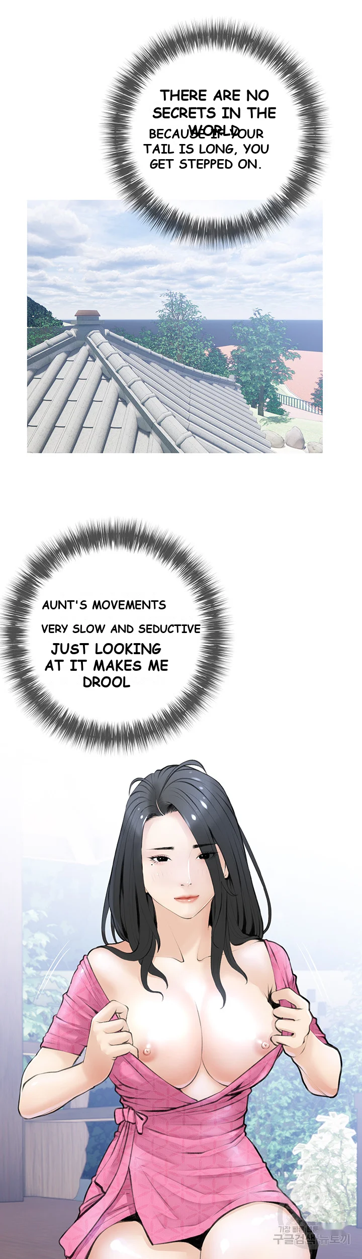 Banging My Aunt Manhwa Bdagbb Chapter 7 - Page 13