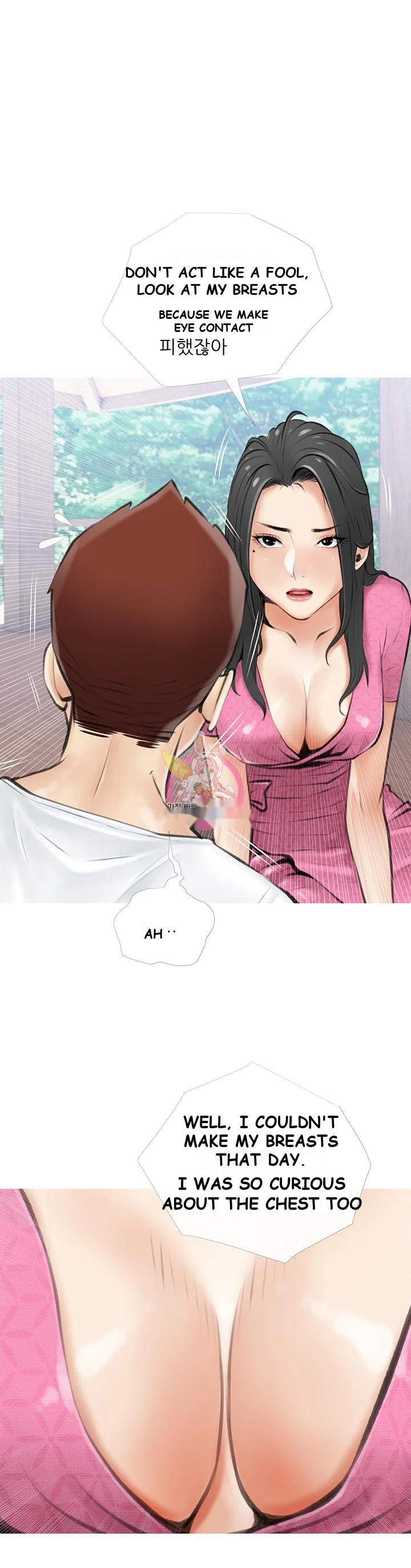 Banging My Aunt Manhwa Bdagbb Chapter 7 - Page 2