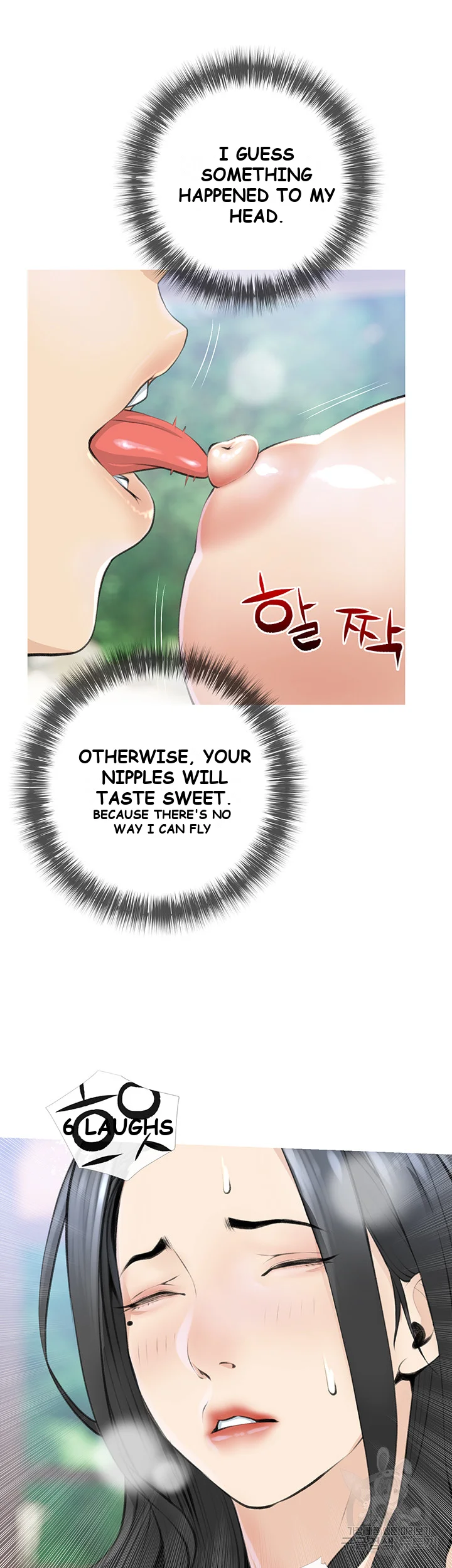 Banging My Aunt Manhwa Bdagbb Chapter 7 - Page 27