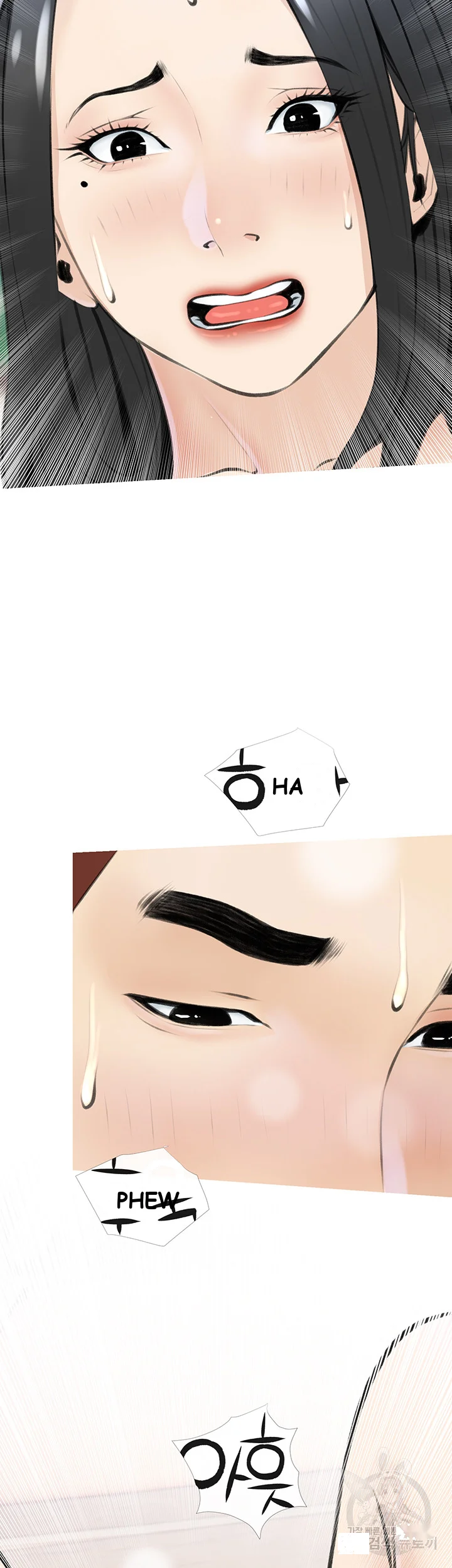 Banging My Aunt Manhwa Bdagbb Chapter 7 - Page 34