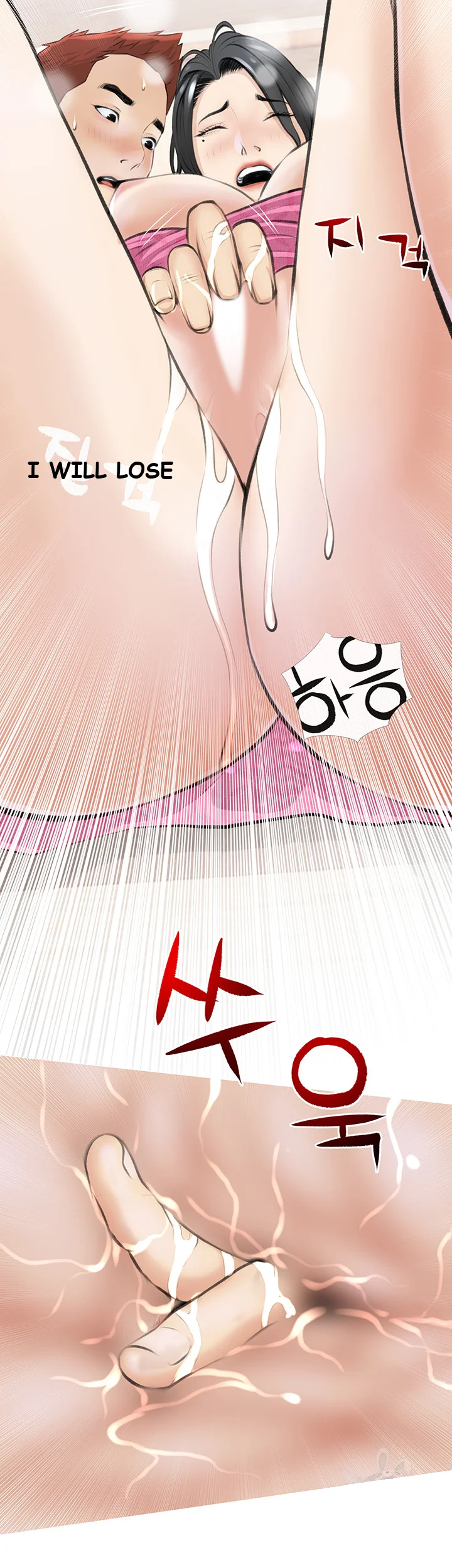 Banging My Aunt Manhwa Bdagbb Chapter 7 - Page 35