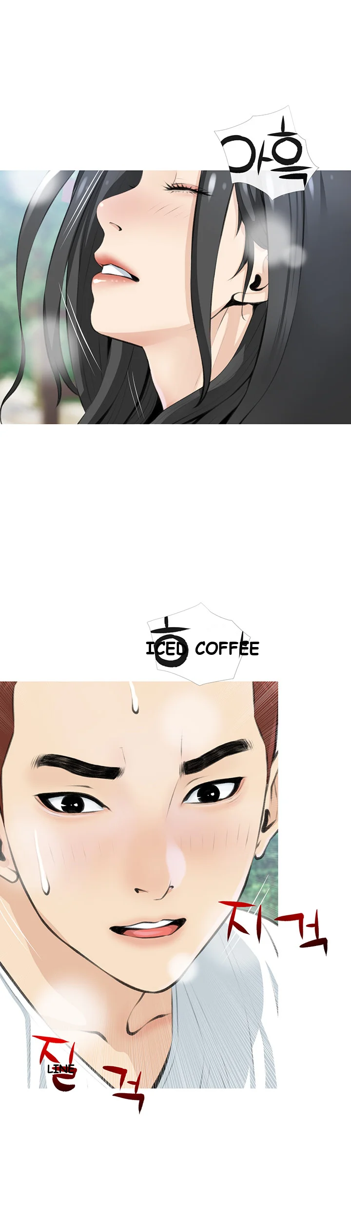 Banging My Aunt Manhwa Bdagbb Chapter 7 - Page 37