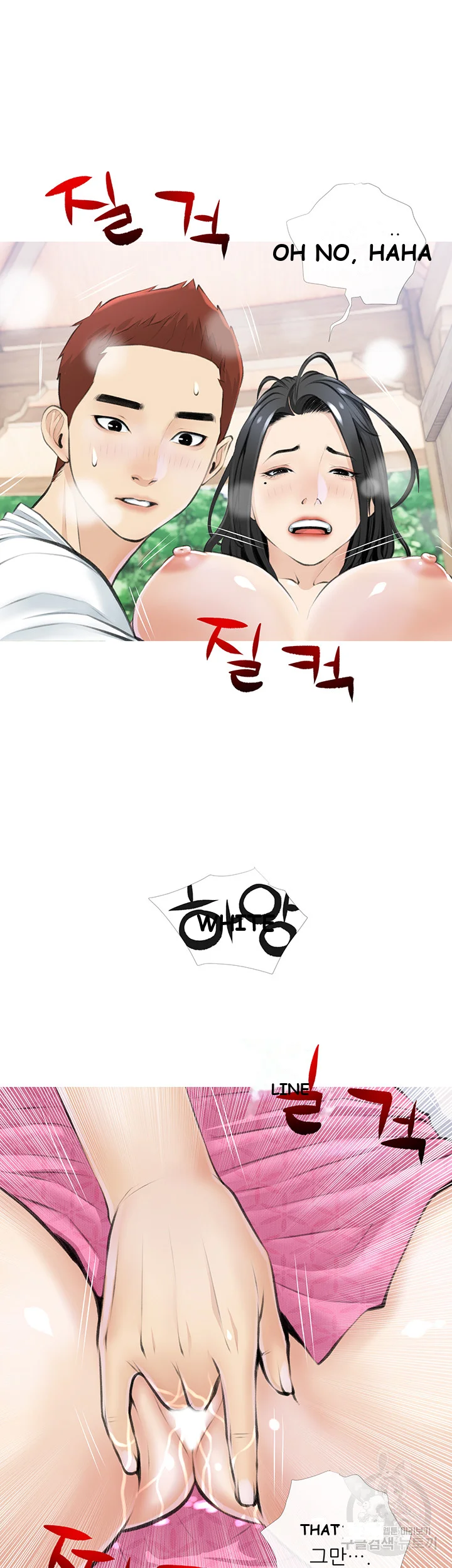 Banging My Aunt Manhwa Bdagbb Chapter 7 - Page 38