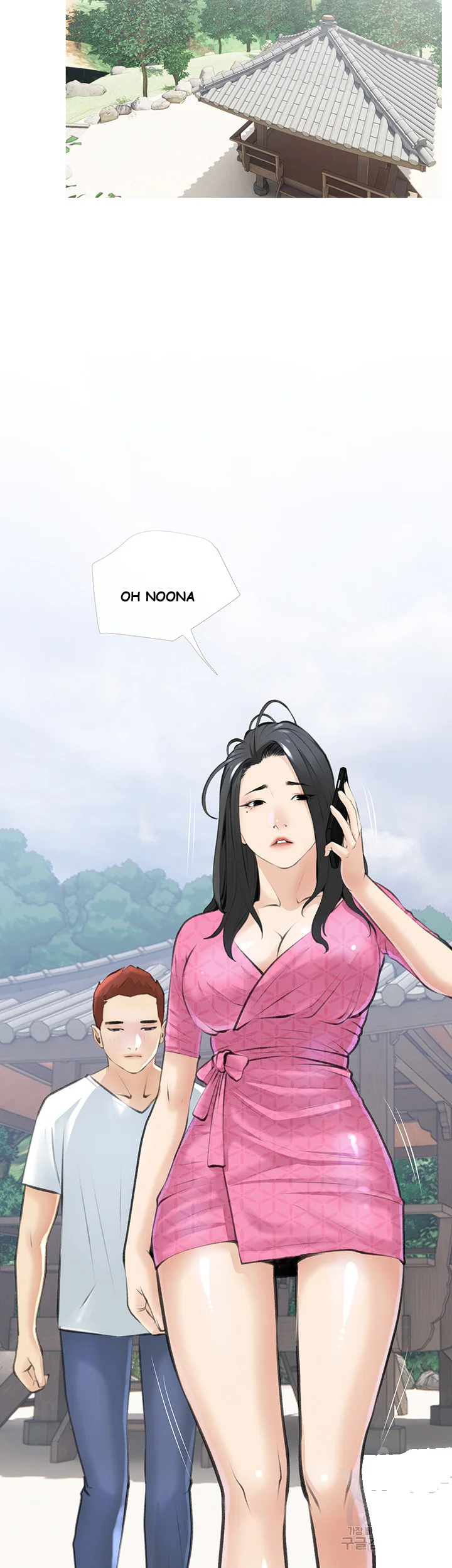 Banging My Aunt Manhwa Bdagbb Chapter 7 - Page 44
