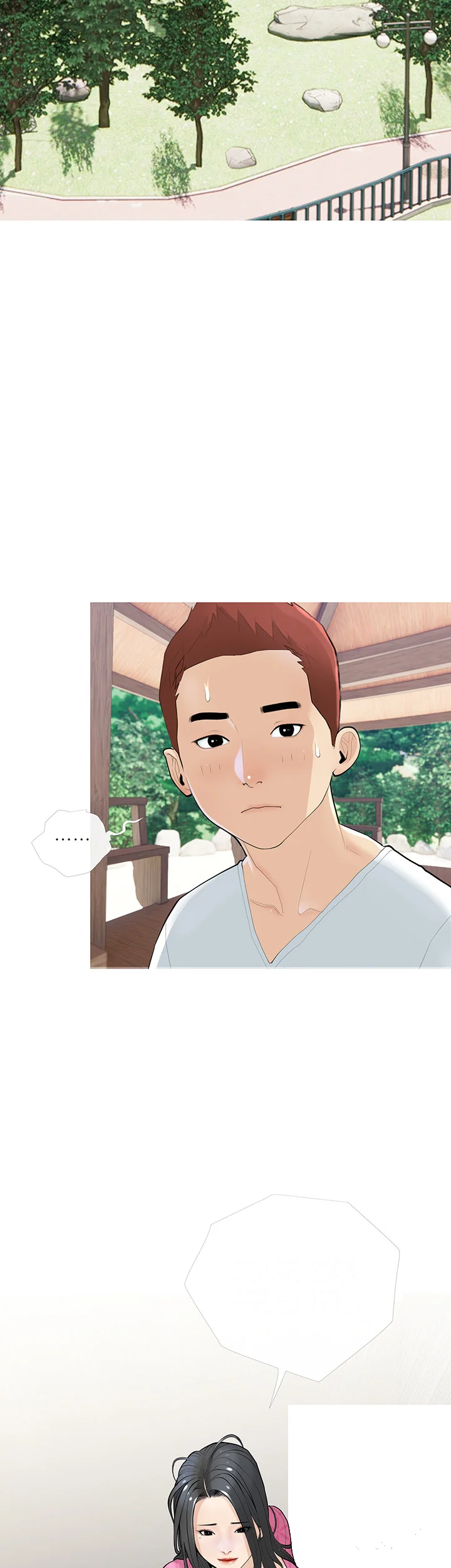 Banging My Aunt Manhwa Bdagbb Chapter 7 - Page 8