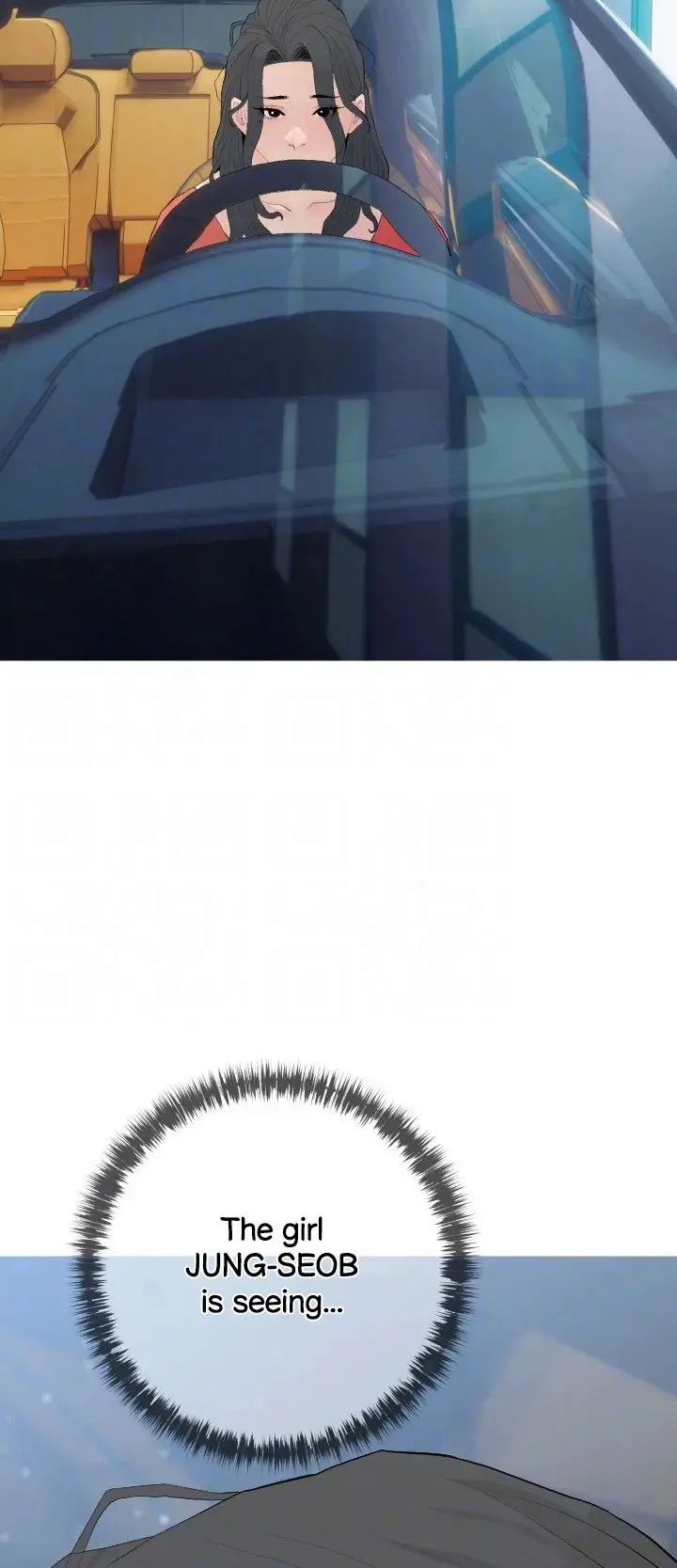 Banging My Aunt Manhwa Bdagbb Chapter 79 - Page 28