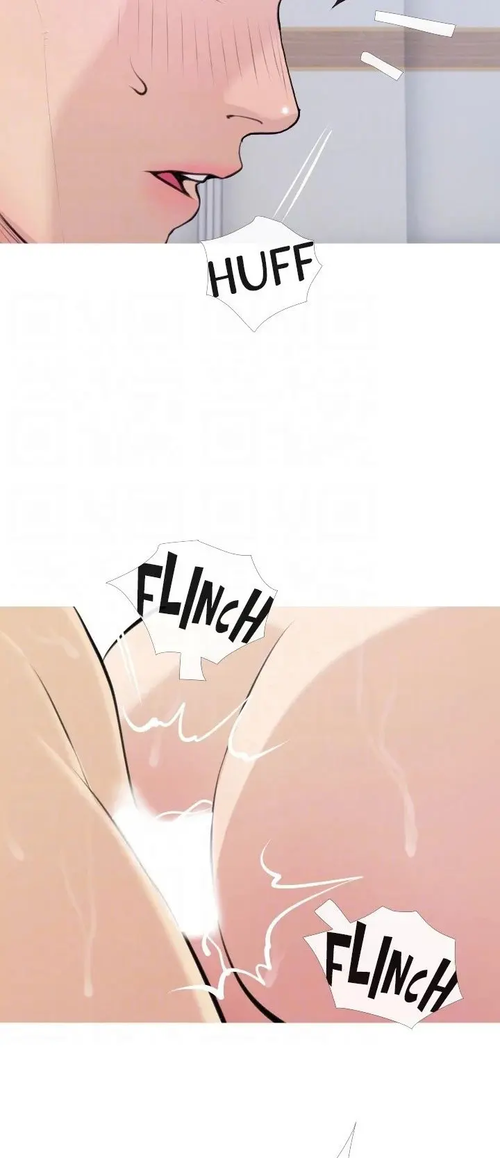 Banging My Aunt Manhwa Bdagbb Chapter 79 - Page 6
