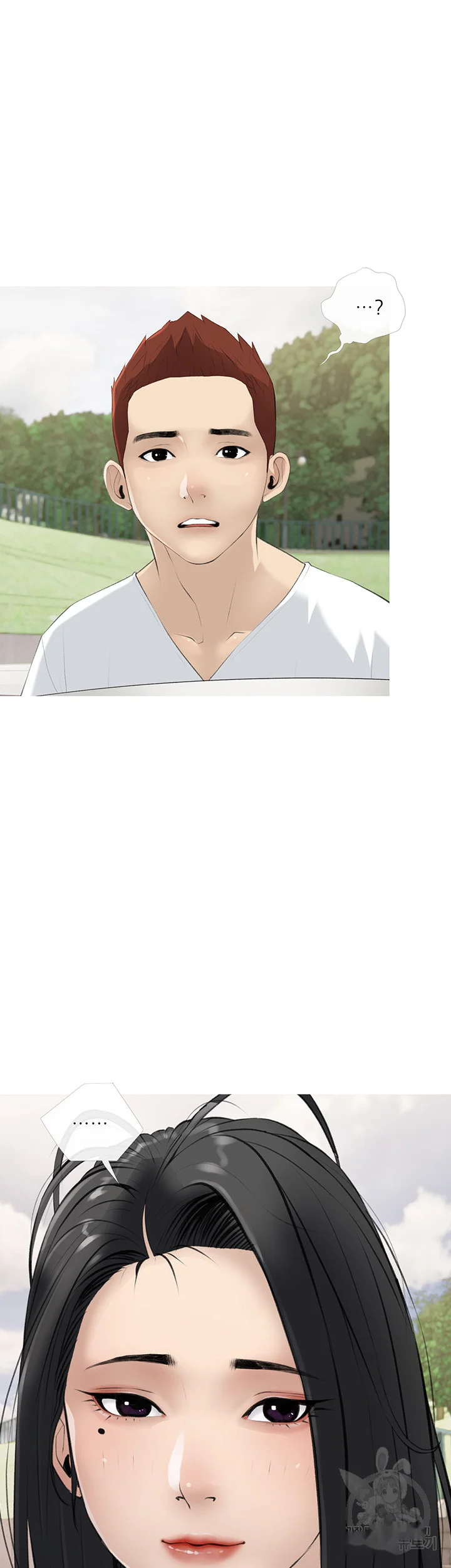 Banging My Aunt Manhwa Bdagbb Chapter 8 - Page 14