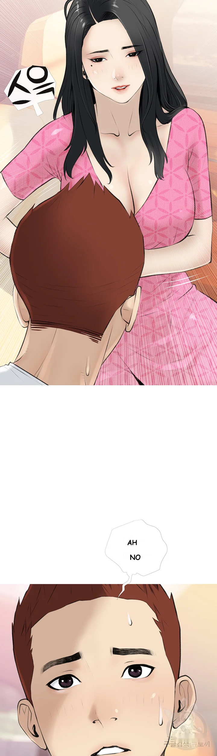 Banging My Aunt Manhwa Bdagbb Chapter 8 - Page 19