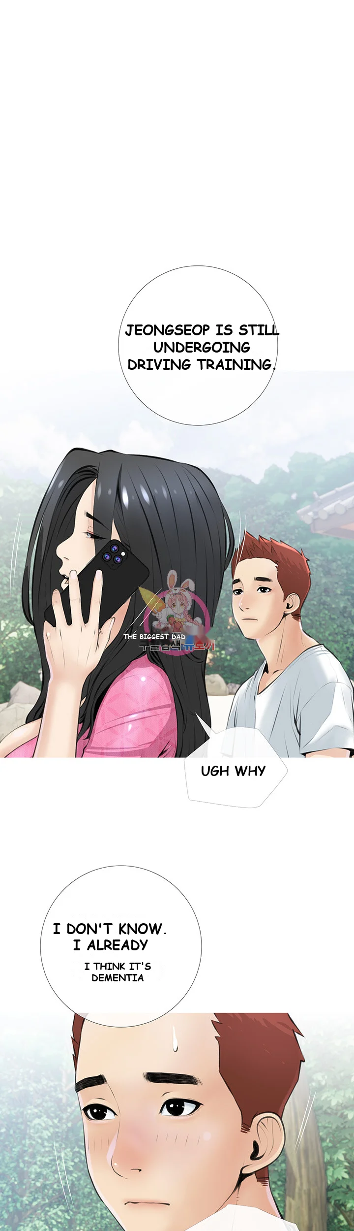Banging My Aunt Manhwa Bdagbb Chapter 8 - Page 2