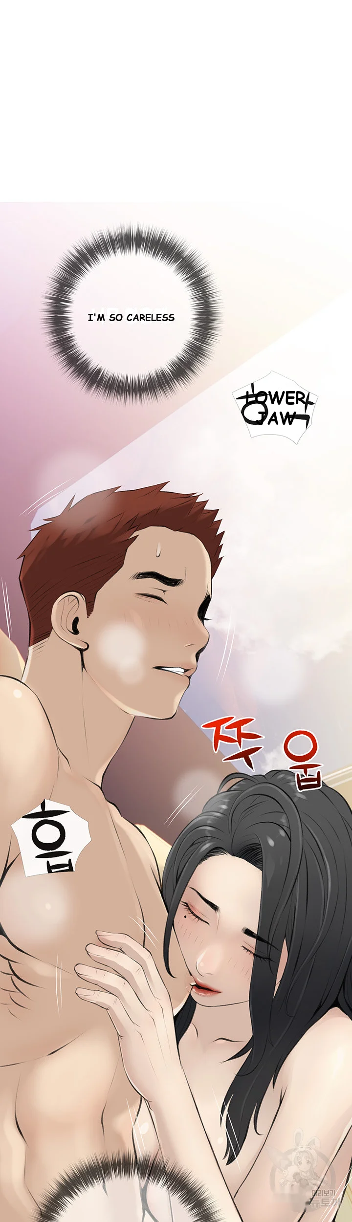 Banging My Aunt Manhwa Bdagbb Chapter 8 - Page 23
