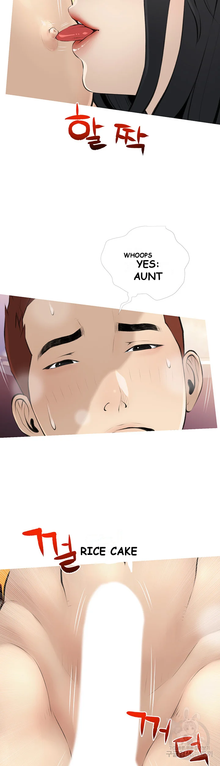 Banging My Aunt Manhwa Bdagbb Chapter 8 - Page 25
