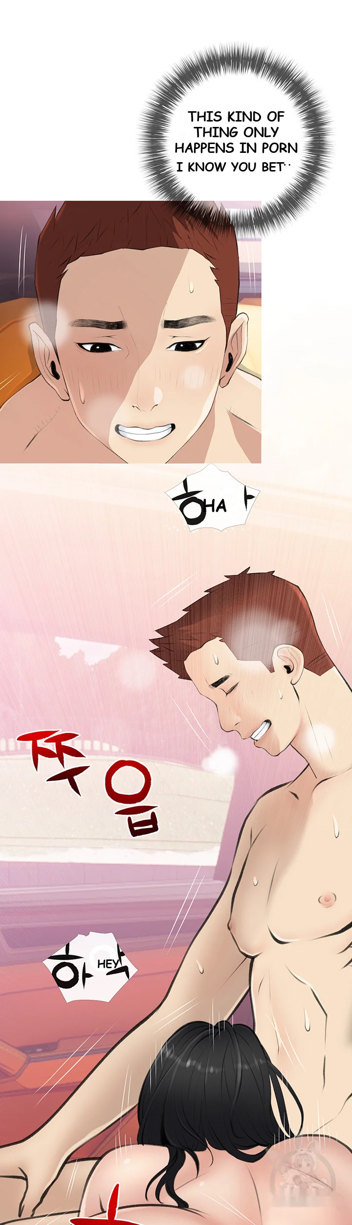 Banging My Aunt Manhwa Bdagbb Chapter 8 - Page 32