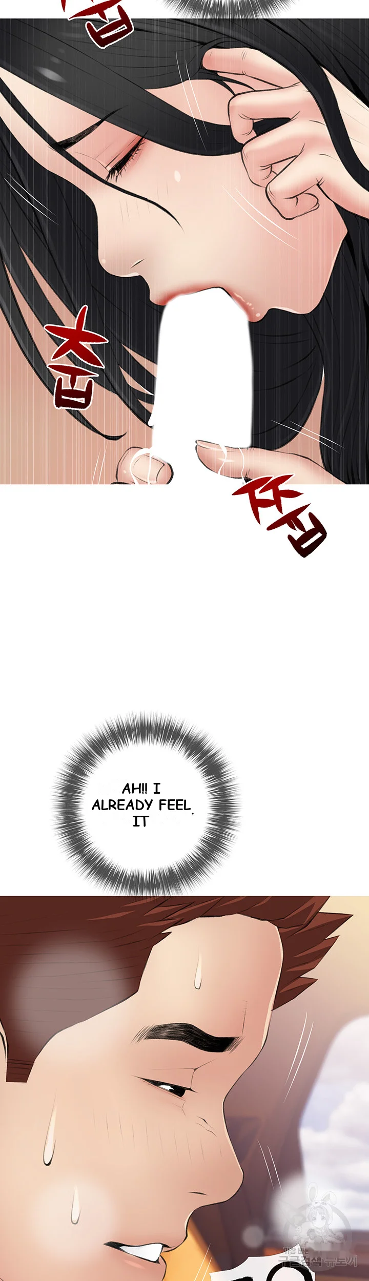 Banging My Aunt Manhwa Bdagbb Chapter 8 - Page 34