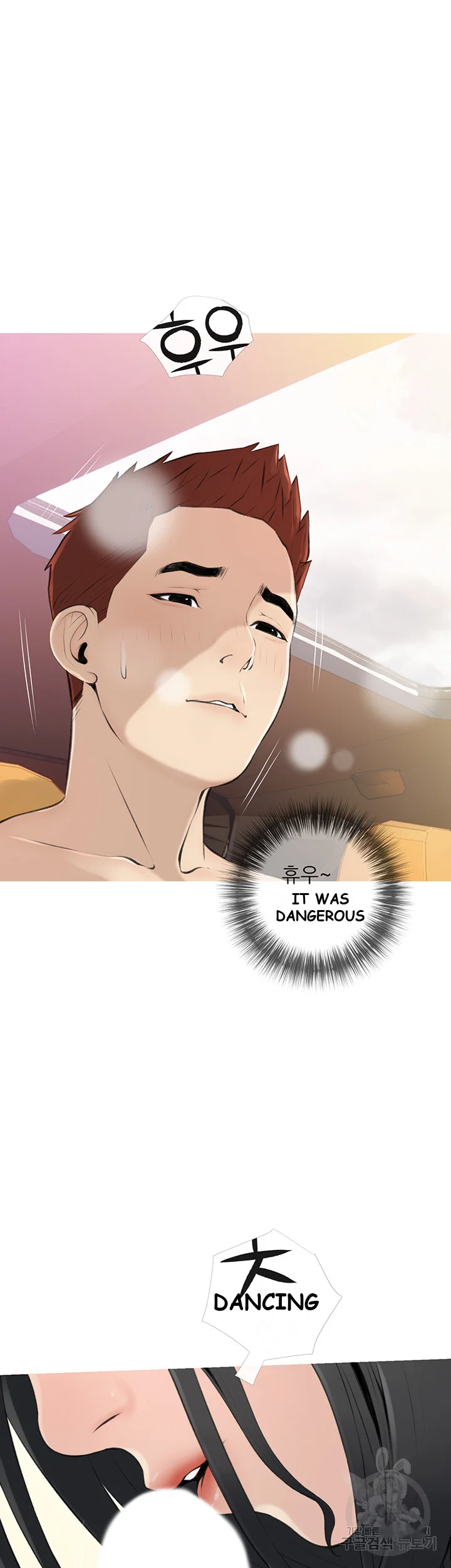 Banging My Aunt Manhwa Bdagbb Chapter 8 - Page 37