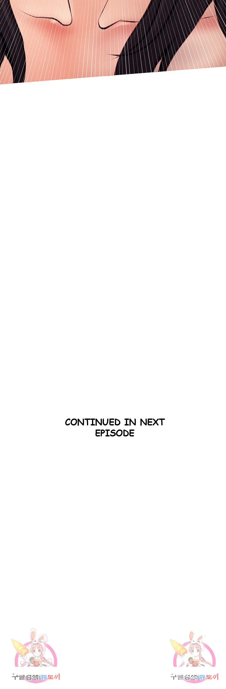 Banging My Aunt Manhwa Bdagbb Chapter 8 - Page 49