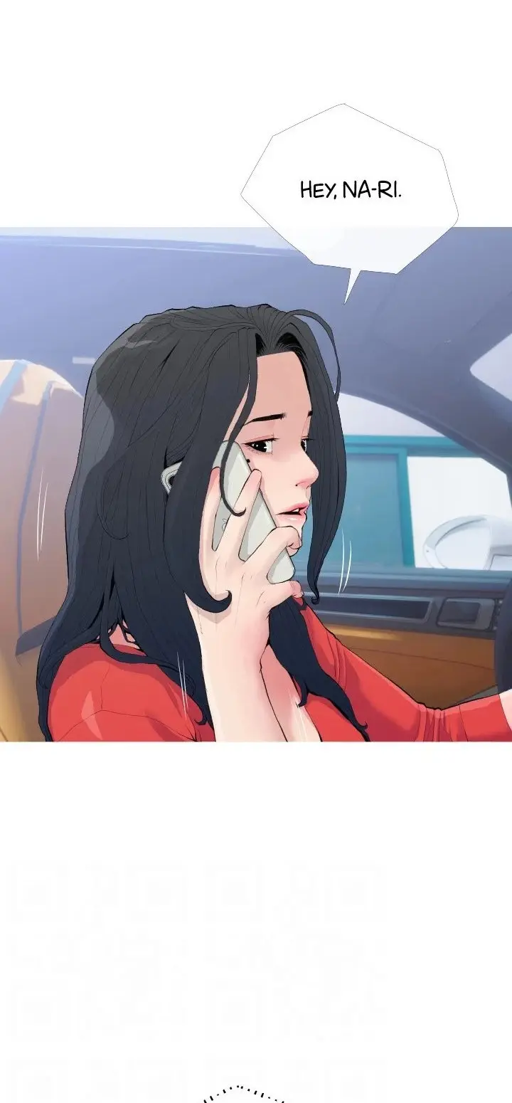 Banging My Aunt Manhwa Bdagbb Chapter 80 - Page 15