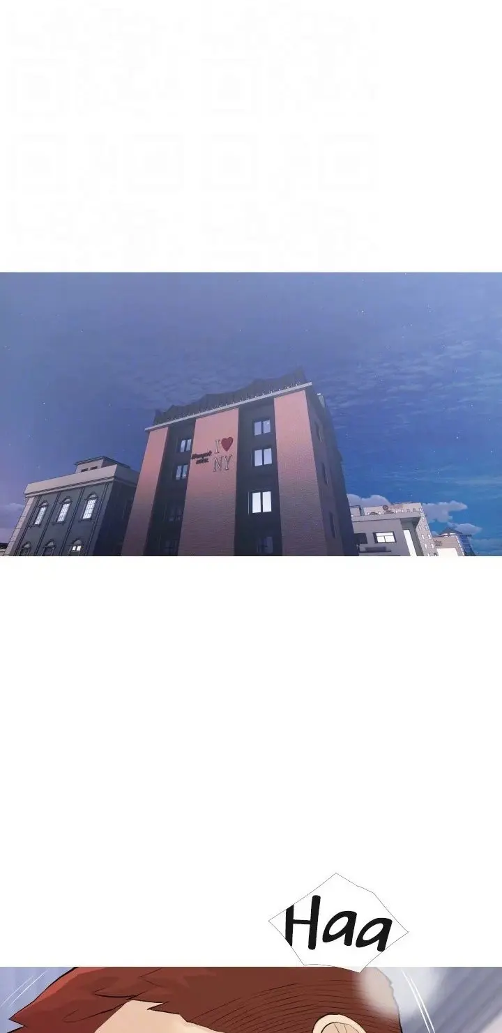 Banging My Aunt Manhwa Bdagbb Chapter 80 - Page 26