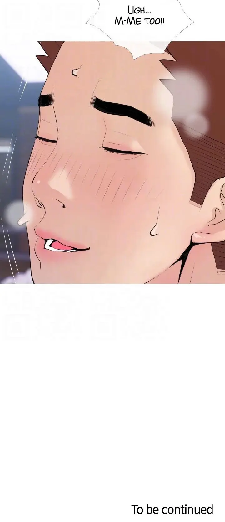 Banging My Aunt Manhwa Bdagbb Chapter 80 - Page 54