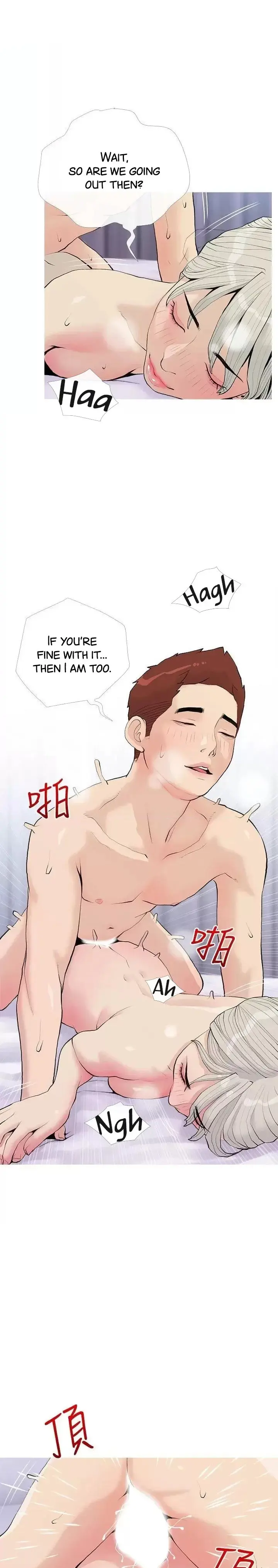 Banging My Aunt Manhwa Bdagbb Chapter 81 - Page 1