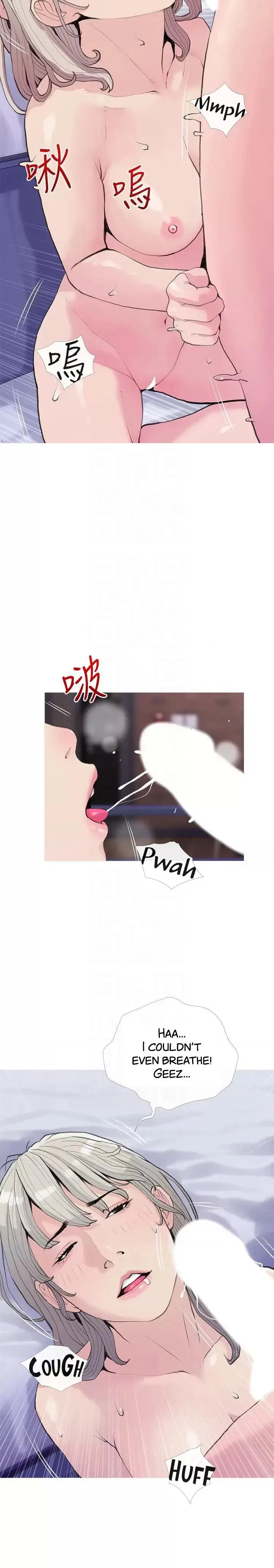 Banging My Aunt Manhwa Bdagbb Chapter 81 - Page 13