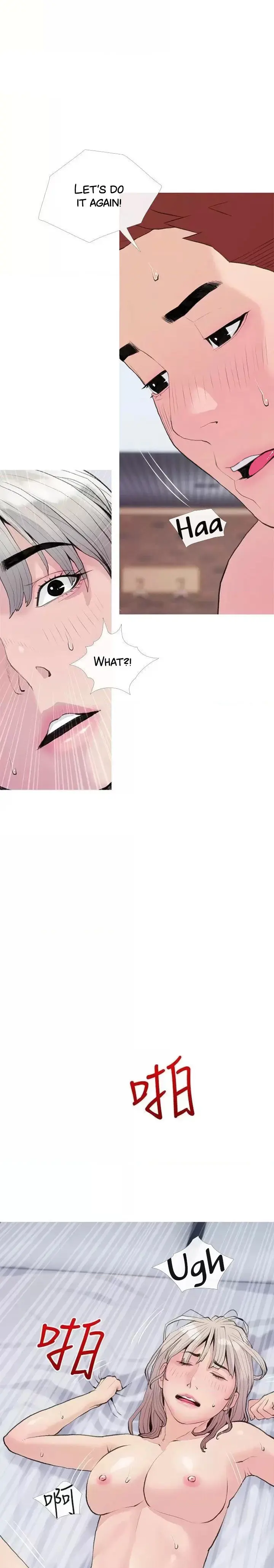 Banging My Aunt Manhwa Bdagbb Chapter 81 - Page 14