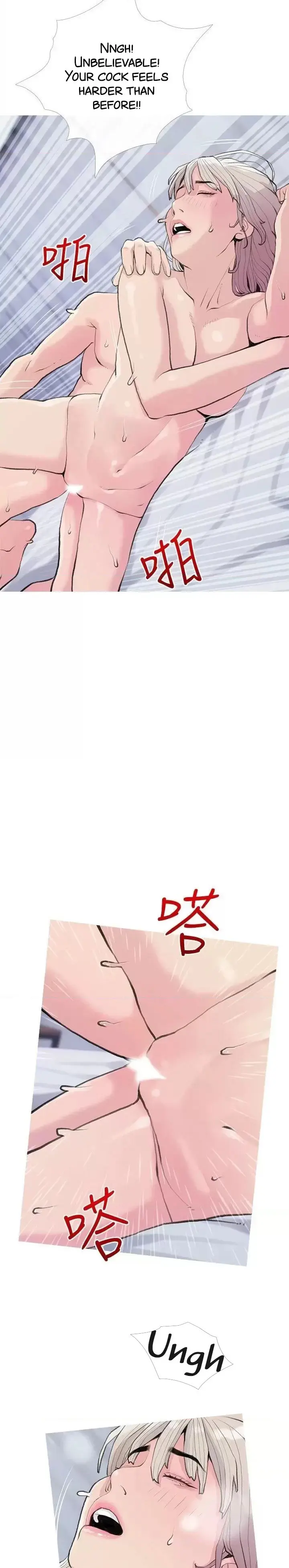 Banging My Aunt Manhwa Bdagbb Chapter 81 - Page 17