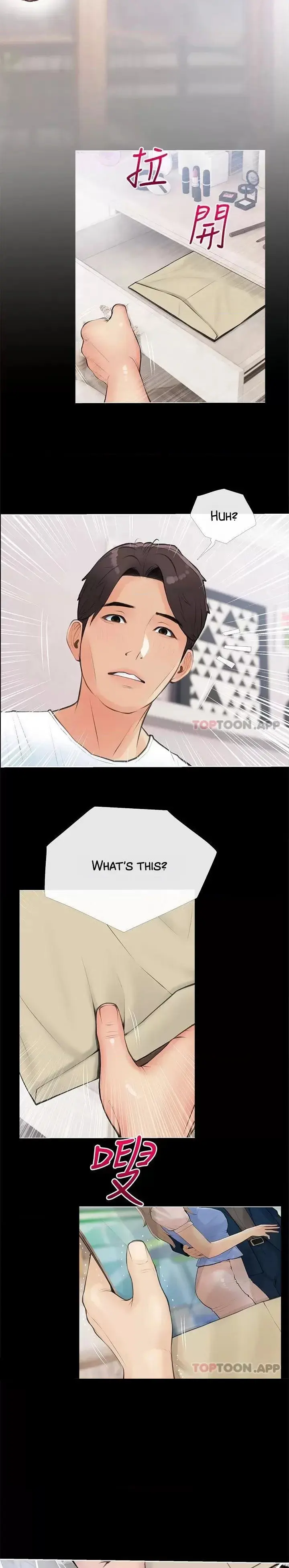 Banging My Aunt Manhwa Bdagbb Chapter 81 - Page 20