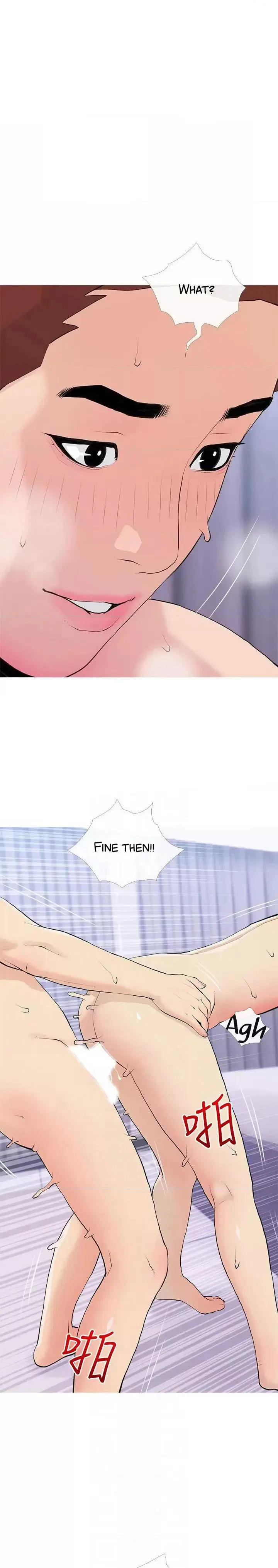 Banging My Aunt Manhwa Bdagbb Chapter 81 - Page 3