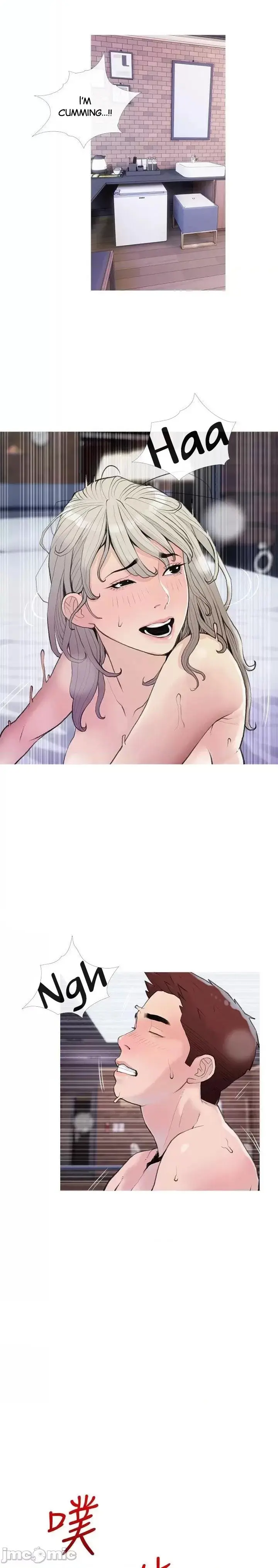 Banging My Aunt Manhwa Bdagbb Chapter 81 - Page 6