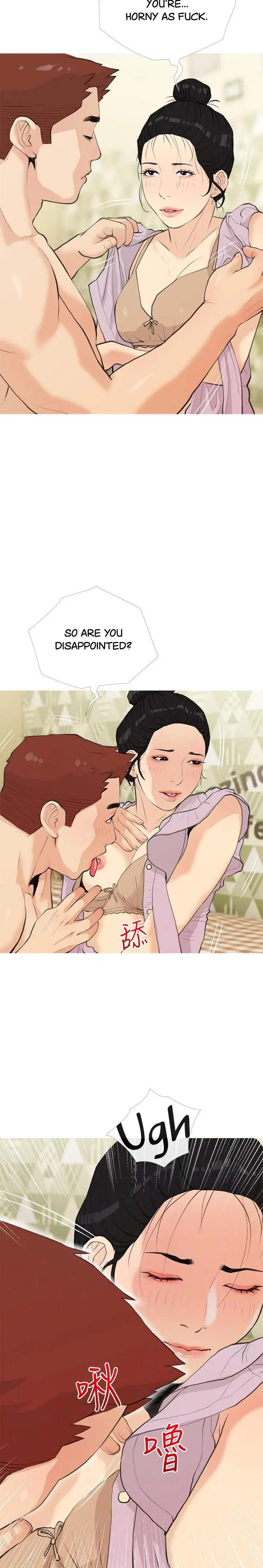 Banging My Aunt Manhwa Bdagbb Chapter 82 - Page 14