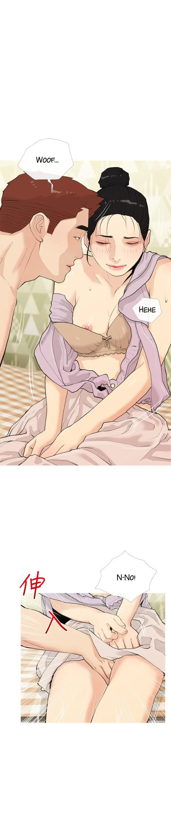 Banging My Aunt Manhwa Bdagbb Chapter 82 - Page 15
