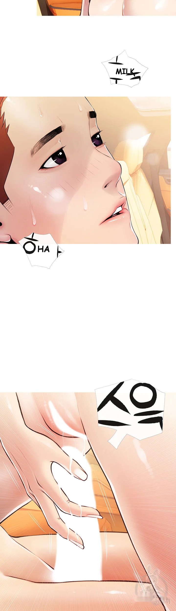 Banging My Aunt Manhwa Bdagbb Chapter 9 - Page 10