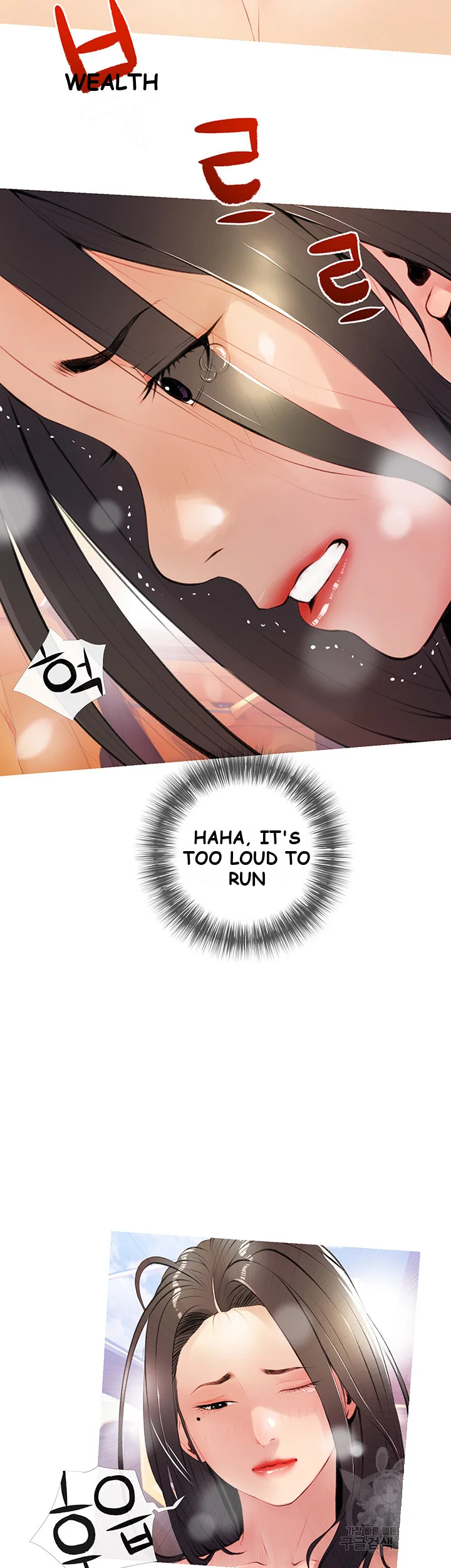 Banging My Aunt Manhwa Bdagbb Chapter 9 - Page 13