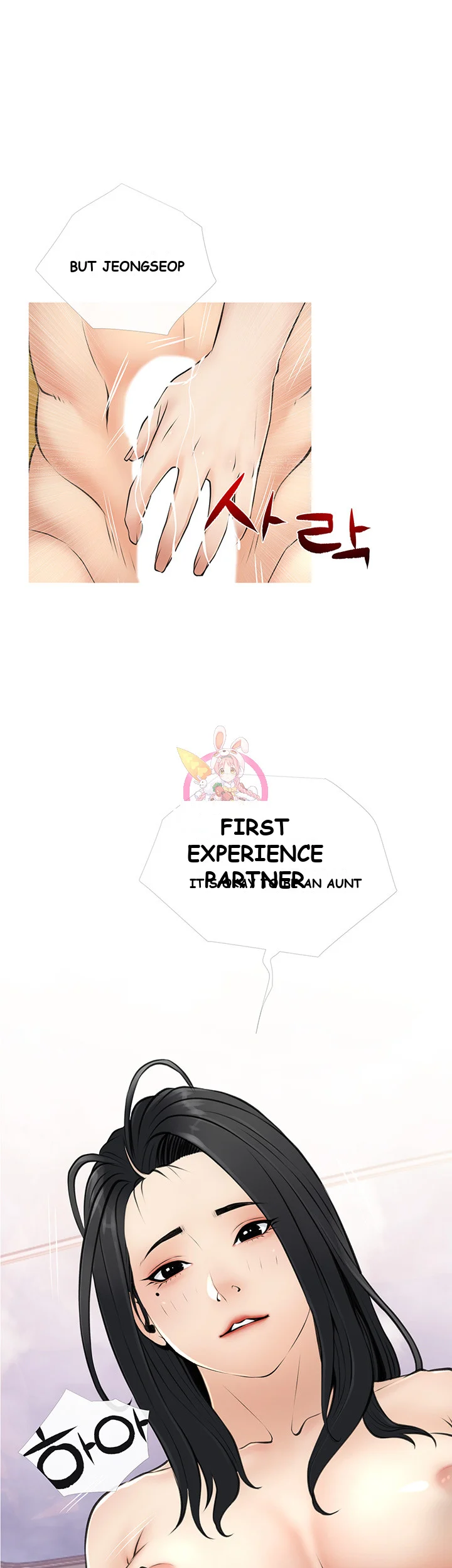 Banging My Aunt Manhwa Bdagbb Chapter 9 - Page 2