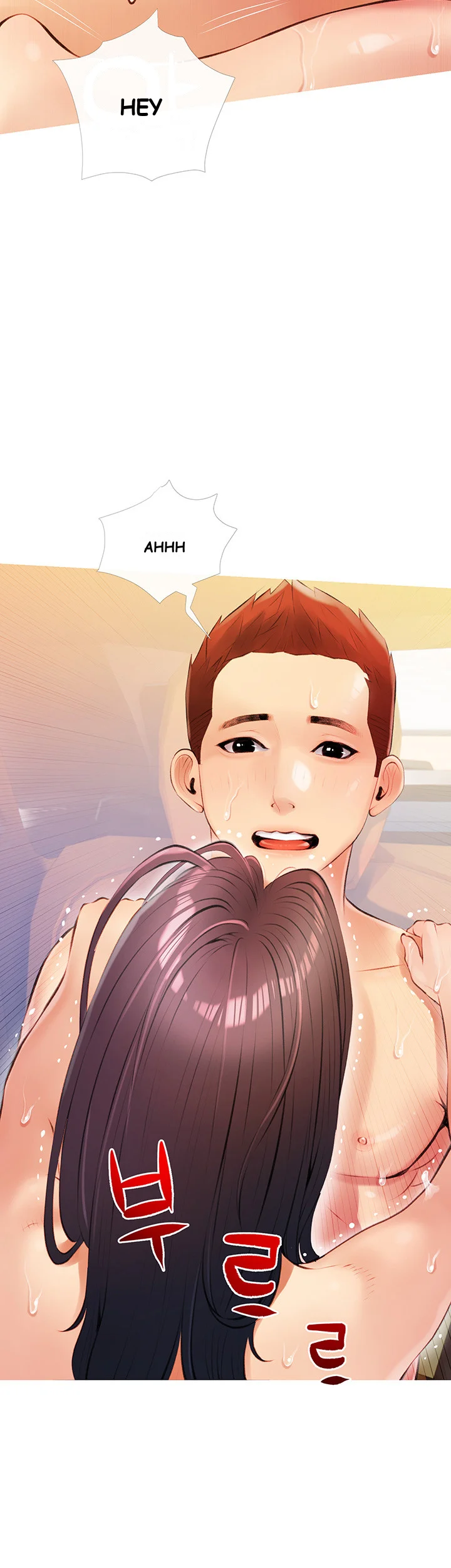 Banging My Aunt Manhwa Bdagbb Chapter 9 - Page 20