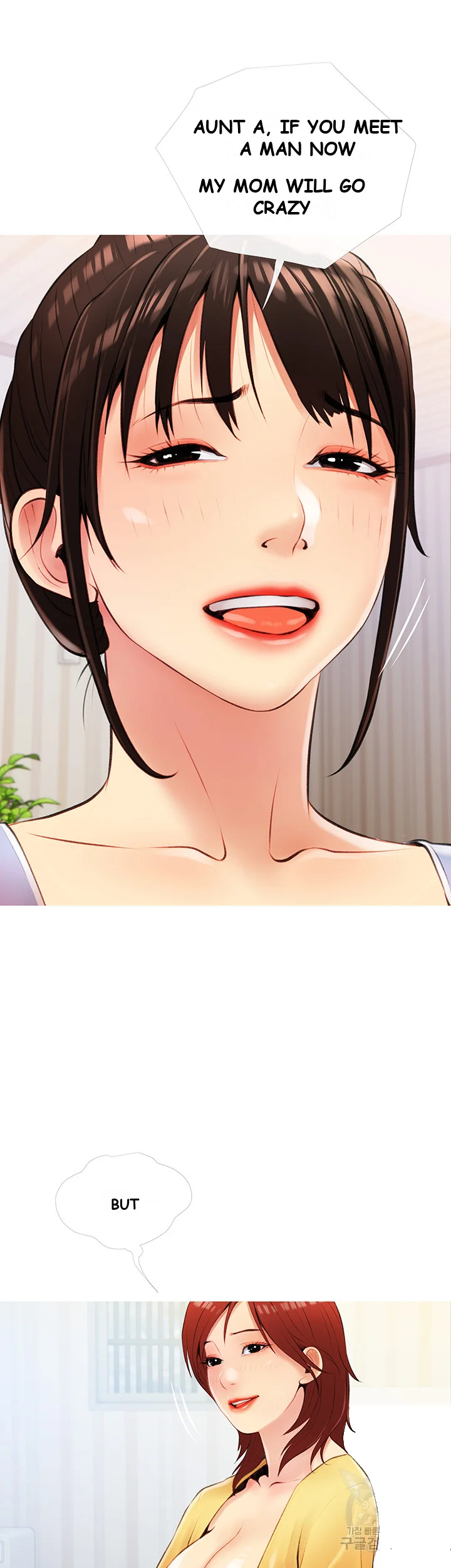 Banging My Aunt Manhwa Bdagbb Chapter 9 - Page 27
