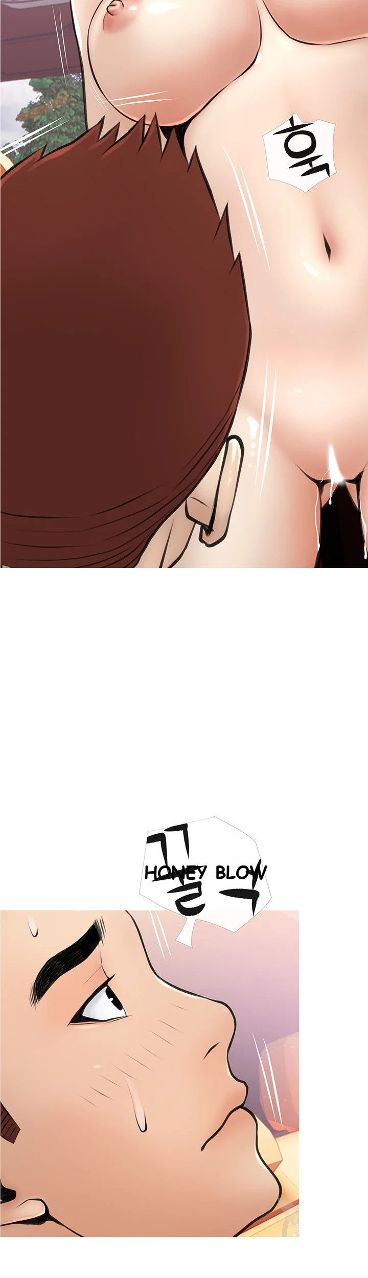 Banging My Aunt Manhwa Bdagbb Chapter 9 - Page 3
