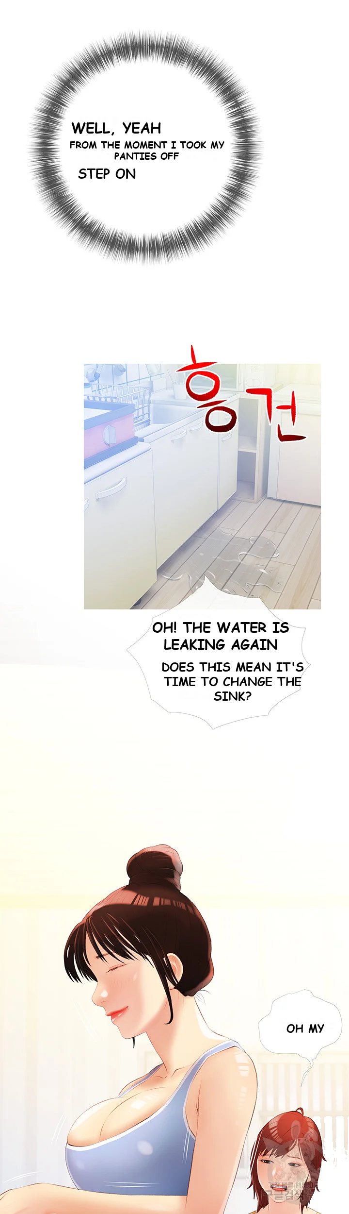 Banging My Aunt Manhwa Bdagbb Chapter 9 - Page 31