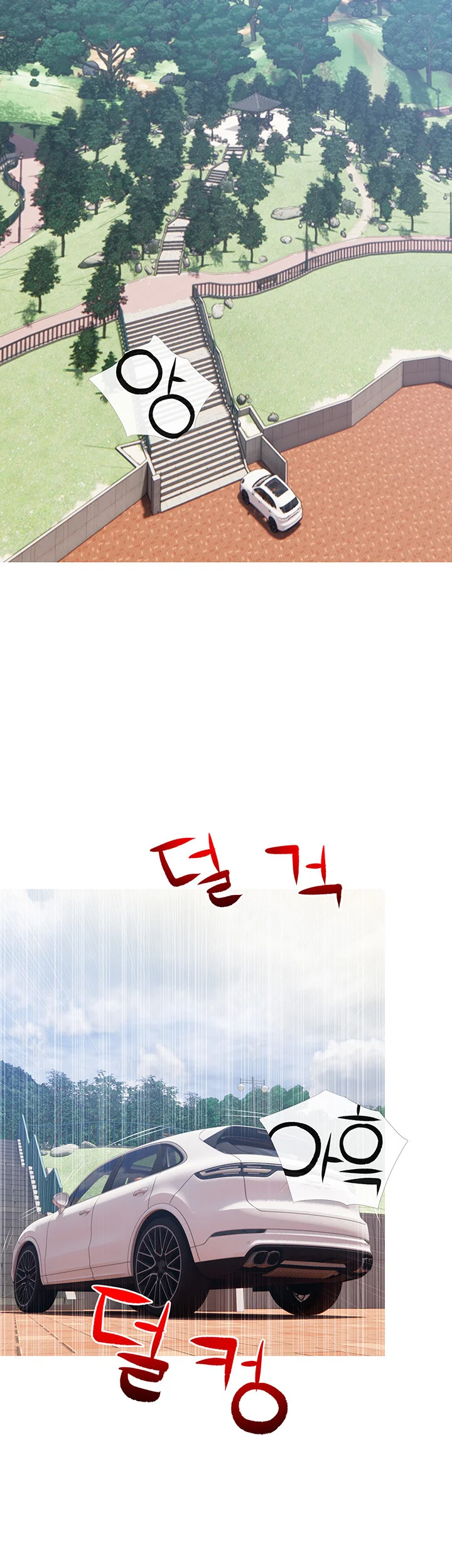 Banging My Aunt Manhwa Bdagbb Chapter 9 - Page 33