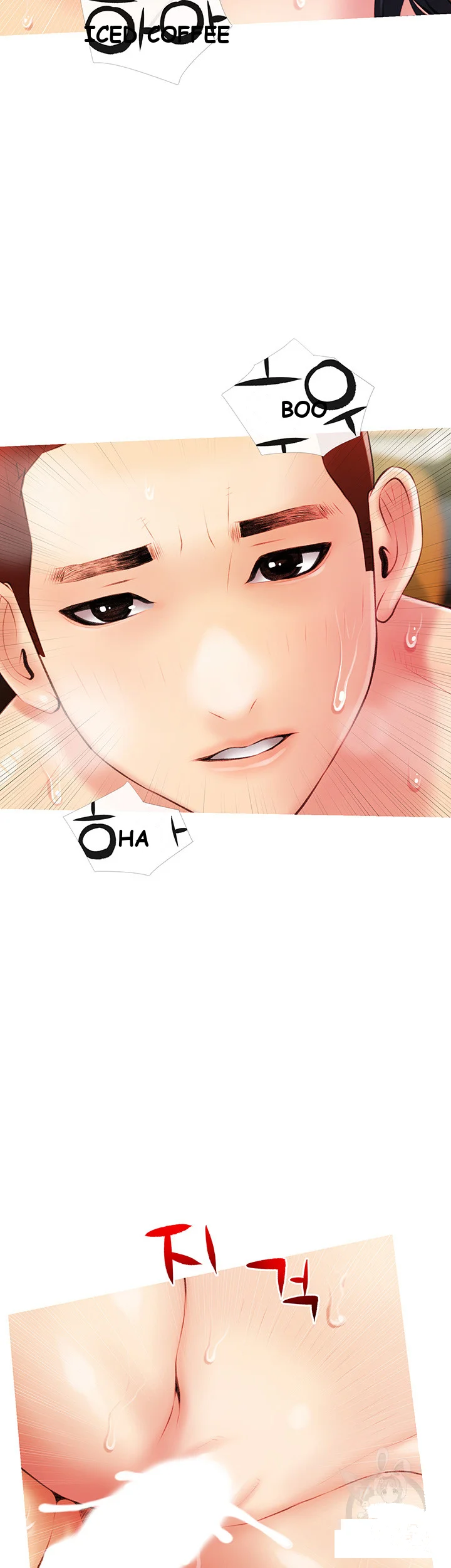 Banging My Aunt Manhwa Bdagbb Chapter 9 - Page 37