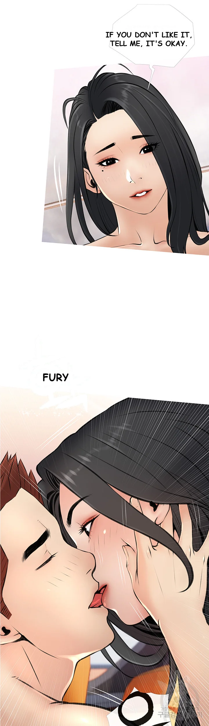 Banging My Aunt Manhwa Bdagbb Chapter 9 - Page 4