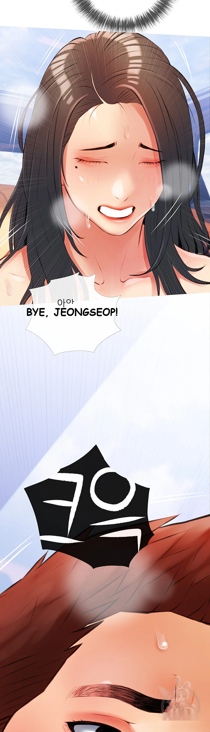 Banging My Aunt Manhwa Bdagbb Chapter 9 - Page 41