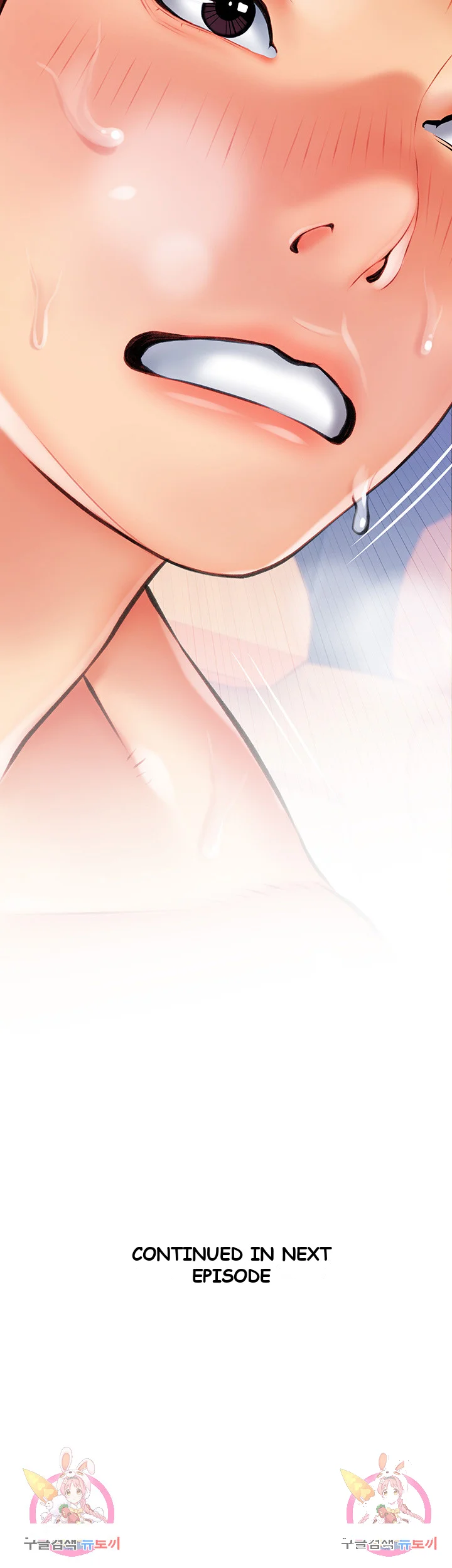Banging My Aunt Manhwa Bdagbb Chapter 9 - Page 42