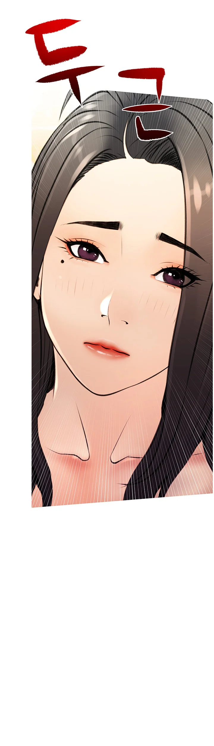 Banging My Aunt Manhwa Bdagbb Chapter 9 - Page 7