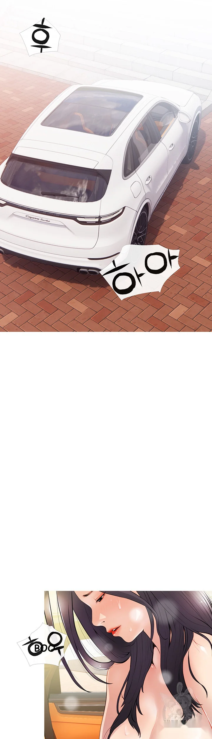 Banging My Aunt Manhwa Bdagbb Chapter 9 - Page 9