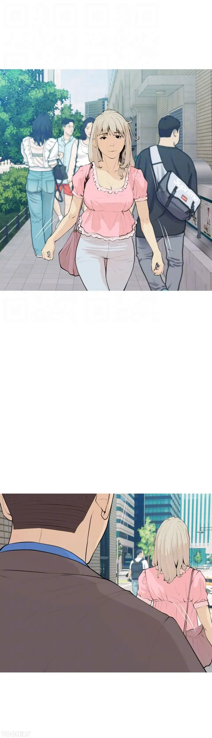 Banging My Aunt Manhwa Bdagbb Chapter 94 - Page 19