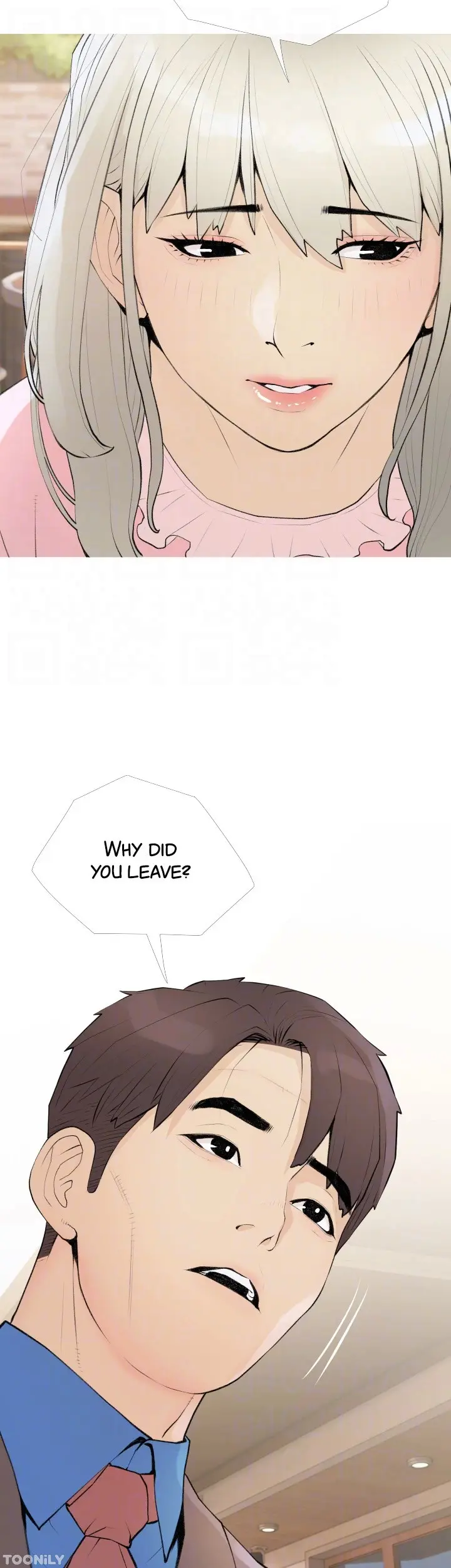Banging My Aunt Manhwa Bdagbb Chapter 95 - Page 16