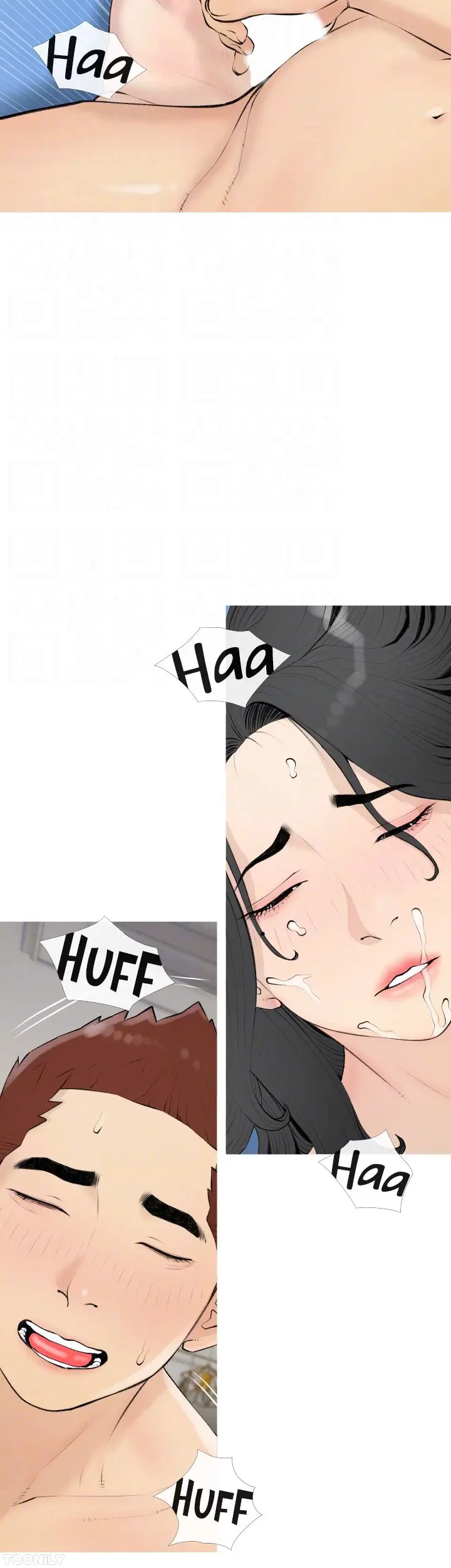 Banging My Aunt Manhwa Bdagbb Chapter 97 - Page 12