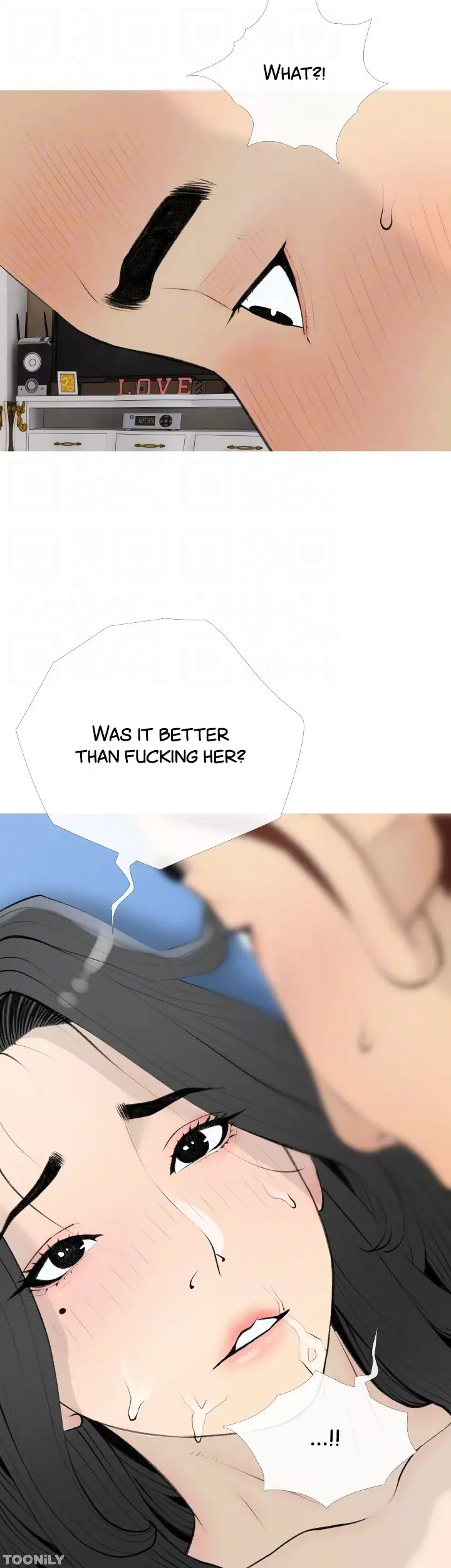 Banging My Aunt Manhwa Bdagbb Chapter 97 - Page 16